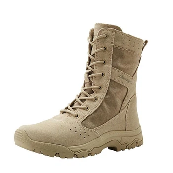 Черевики HANAGAL 33301 Sand р.44