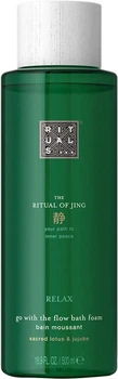 Піна для ванни The Ritual Of Jing Rituals, 500 мл