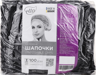 Шапочка гармошка чорна L 100 шт Etto
