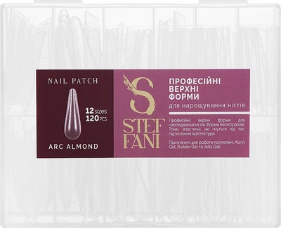 Верхні форми для нарощування нігтів Forms Almond Steffani, 120 шт