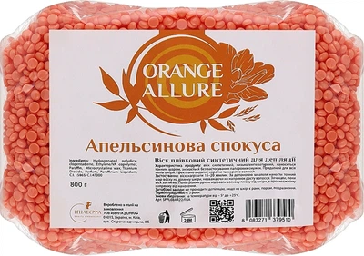 Віск у гранулах плівковий синтетичний Orange Allure Bella Donna, 800 г