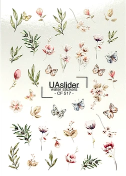 Слайдер-дизайн для нігтів Color and Foil 517 Slider