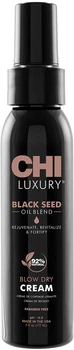 Крем для укладання легкої фіксації з олією чорного кмину Luxury Black Seed Oil CHI, 177 мл