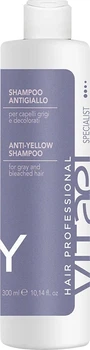 Шампунь для блондинок антижовтизна VITAEL ANTIYELLOW SHAMPOO, 300 мл