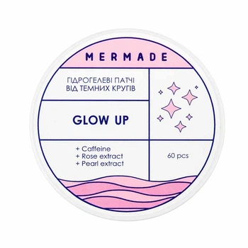 Освітлювальні патчі під очі Glow Up Mermade, 60 шт