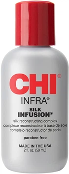 Відновлюючий шовковий комплекс Silk Infusion Infra CHI, 59 мл