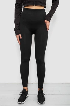 Утеплені лосини безшовні на хутрі L-XXL чорний 139RW833 AGER