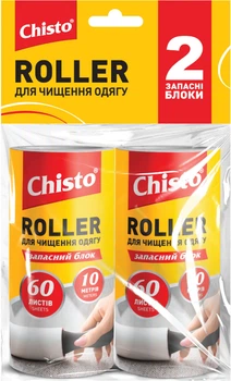 Запасні блоки Chisto для очищення одягу 2 шт (4820204702731)