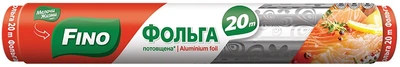 Фольга алюмінієва Мелочи Жизни Fino 20 м (8571052444)