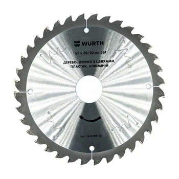 Диск пильный Wurth Purposes 1610190165 36T 165*30/20 мм