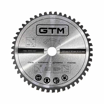 Диск пильный GTM 255*30 мм
