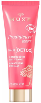Maseczka do twarzy Nuxe Prodigieuse Boost 75 ml (3264680037801)