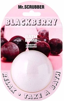 Бомбочка для ванны Mr.SCRUBBER Blackberry 200 г