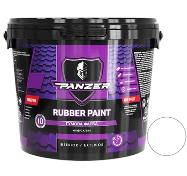 Резиновая краска Panzer Rubber Paint белая универсальная 1.2 кг