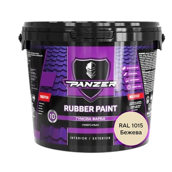 Резиновая краска Panzer Rubber Paint RAL 1015 бежевая универсальная 1.2 кг