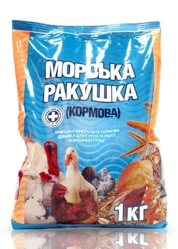 Кормова добавка Морська ракушка O.L.KAR. 1 кг