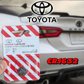 Батарейка дистанційного ключа Toyota CR1632 3V