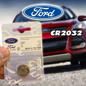 Батарейка дистанційного ключа Ford CR2032 3V