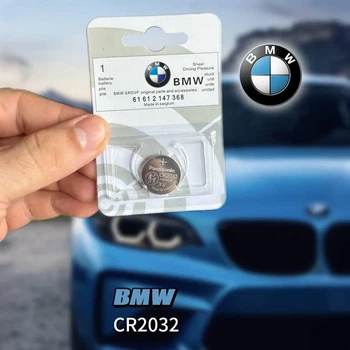 Батарейка дистанційного ключа BMW CR2032 3V