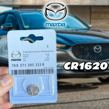 Батарейка дистанційного ключа Mazda CR1620 3V