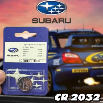 Батарейка дистанційного ключа Subaru CR2032 3V