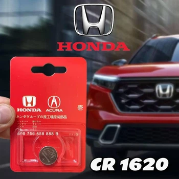 Батарейка дистанційного ключа Honda CR1620 3V