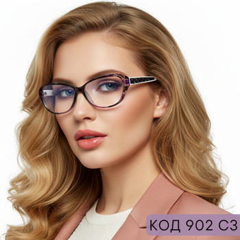 Жіночі окуляри з пластиковою оправою – стиль та комфорт щодня. Код 902 С3 +3.0
