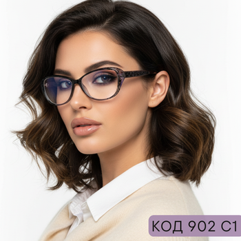 Жіночі окуляри з пластиковою оправою – стиль і комфорт щодня. Код 902 С1 +1.75