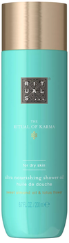 Олія для душу Rituals The Ritual of Karma Ultra Nourishing 200 мл (8719134153347)