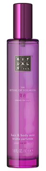 Спрей для тіла та волосся Rituals The Ritual of Yozakura 50 мл (8719134204070)