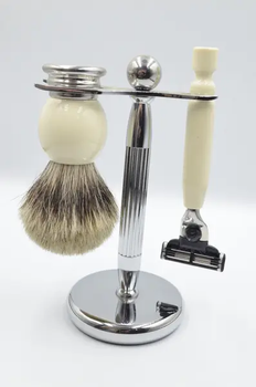 Бритвенный набор Beauty LUXURY PN-04 (4820125771977)