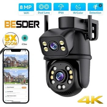 Уличная IP WiFi камера видеонаблюдения Besder A9BQ-8MP-EU (2 объектива, 8МП, PTZ) ICSee, Панорамная камера - двойной обьектив BLACK