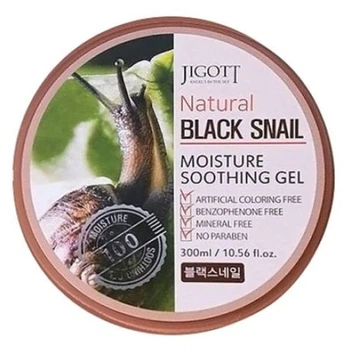 Гель універсальний із муцином чорної улитки Jigott Natural Black Snail Moisture Soothing Gel 300g