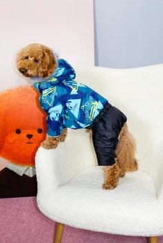Зимний комбинезон для собак на меху Dogs Bomba Hight Vibes AM-34 1р