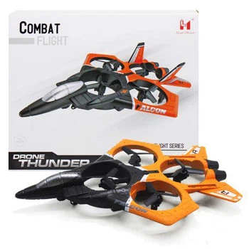 Самолет на радиоуправлении "Drone thunder" (оранжевый) (TS01091996218956)