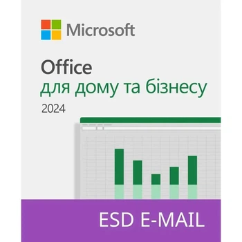 Office для дому та бізнесу 2024 для 1 ПК або Mac ESD – електронний ключ усі мови (EP2-06605)