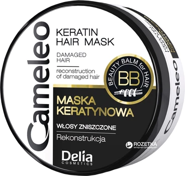 Кератиновая маска Delia cosmetics Cameleo Реконструкция волос 200 мл (5901350431566)