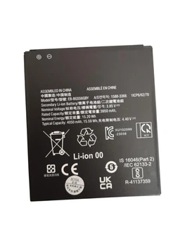 Аккумулятор Батарея для Samsung Galaxy Xcover 7 G556, EB-BG556GB 4500mah 15.20Wh