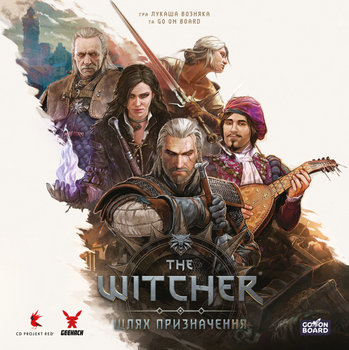 Настольная игра Geekach Ведьмак. Путь предназначения - Делюкс (The Witcher: Path of Destiny - Deluxe)