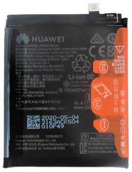 Акумулятор HB596074EEW Huawei P40 Pro Plus 5G 4200mAh Original PRC