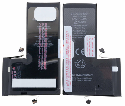 Акумулятор акумулятор акумулятора iPhone 11 Pro Max 4400mAh Original PRC JCID