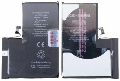 Аккумулятор акб батарея iPhone 13 Pro Max A2653 4550mAh Original PRC JCID