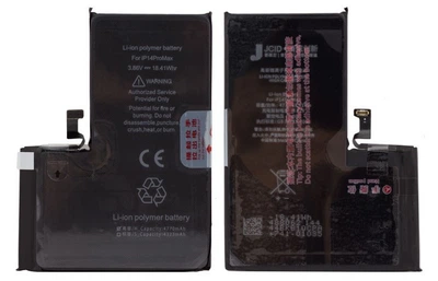 Аккумулятор акб батарея iPhone 14 Pro Max 4770mAh Original PRC JCID