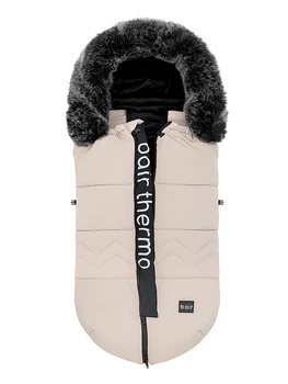 Зимовий конверт Bair Alaska Thermo desert beige бежевий