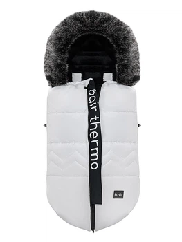 Зимовий конверт Bair Alaska Thermo white swan білий