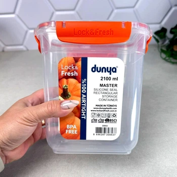 Высокий пищевой контейнер 2.1л 30853 Dunya