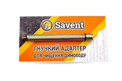 Адаптер для чистки дымохода Savent