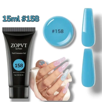 Полігель для нарощування нігтів ZOPVT 15g №158