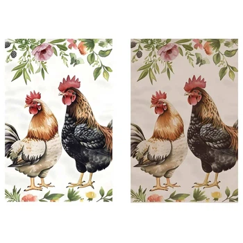 Набор кухонных полотенец Limaso Happy Chickens Set Towels-02 45*65 см 2 шт