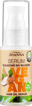Сироватка для волосся "4 олії" - Joanna Vegan Hair Oil Serum 25g (877128-7774927)